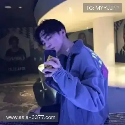 支琚笑